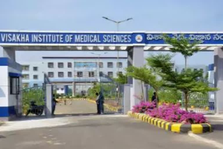 Visakha Institute of Medical Sciences