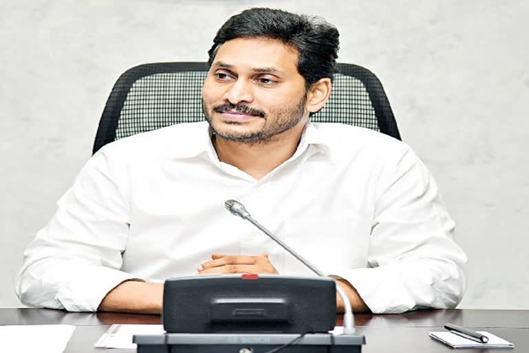 cm jagan