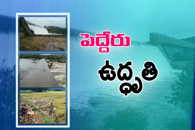 pedderu project at thambalapalle