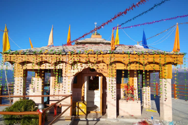 Rudraprayag Karthik Swami Tirtha