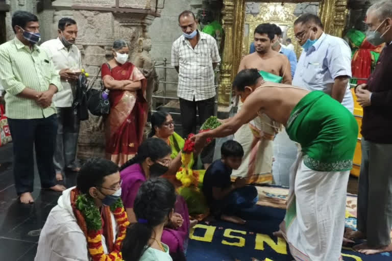 Sri Lakshminarasimha Swamy temple