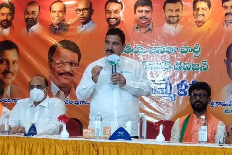 ex mininster sujana chowdary meeting with bjp activists