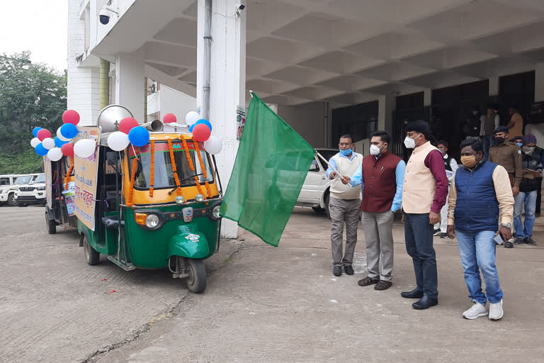 voter awareness chariot in pakur