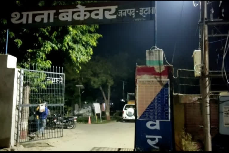 छेड़-छाड़ से परेशान युवती ने मौत को लगाया गले