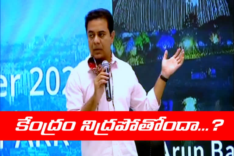 గల్లీ స్థాయి ఎన్నికల కోసం దిల్లీ స్థాయి నేతలంతా క్యూ: కేటీఆర్​