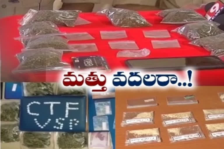 Drugs Addiction Problems in visakha