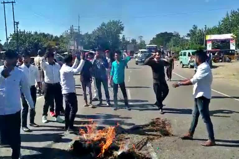 aasu protest in laluk