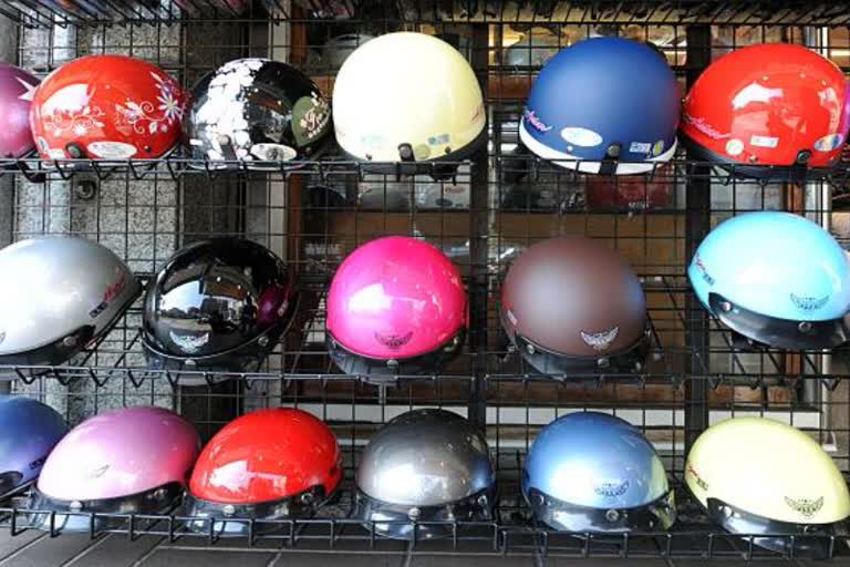 helmets