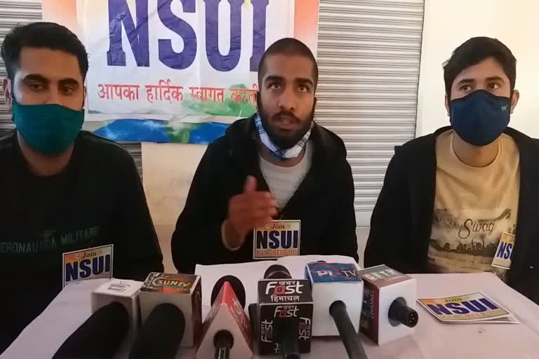 NSUI state general secretary Tony Thakur held press conference in Hamirpur