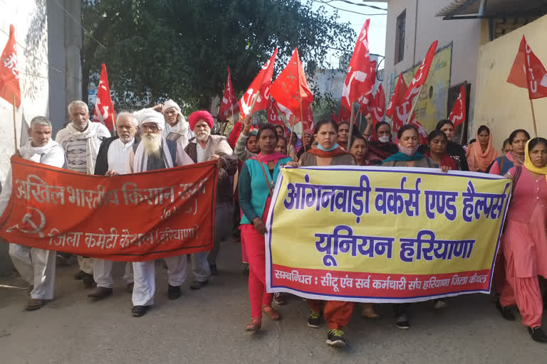 Anganwadi Workers Helpers Union protested