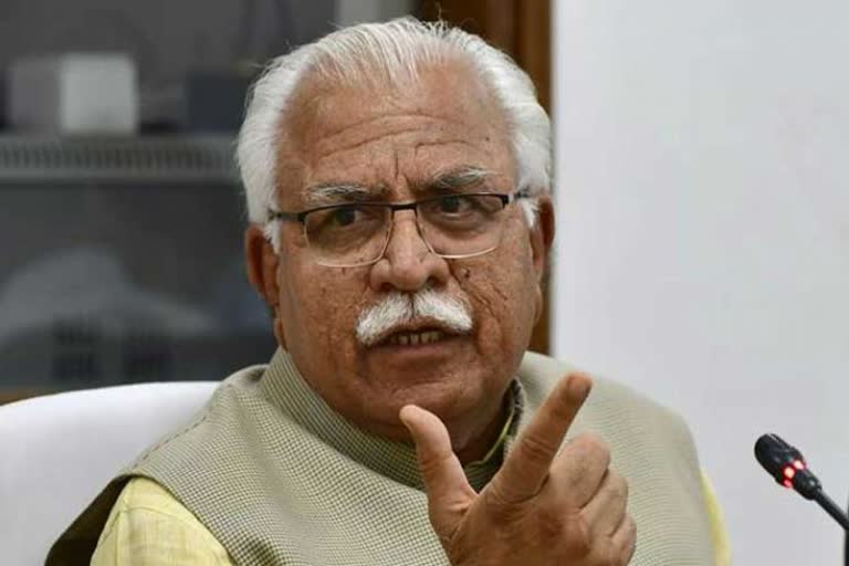 cm manohar lal