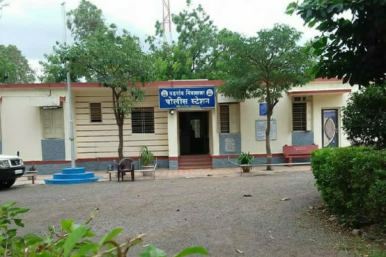 Police station