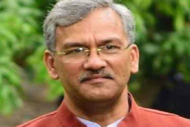 CM Trivendra Singh Rawat