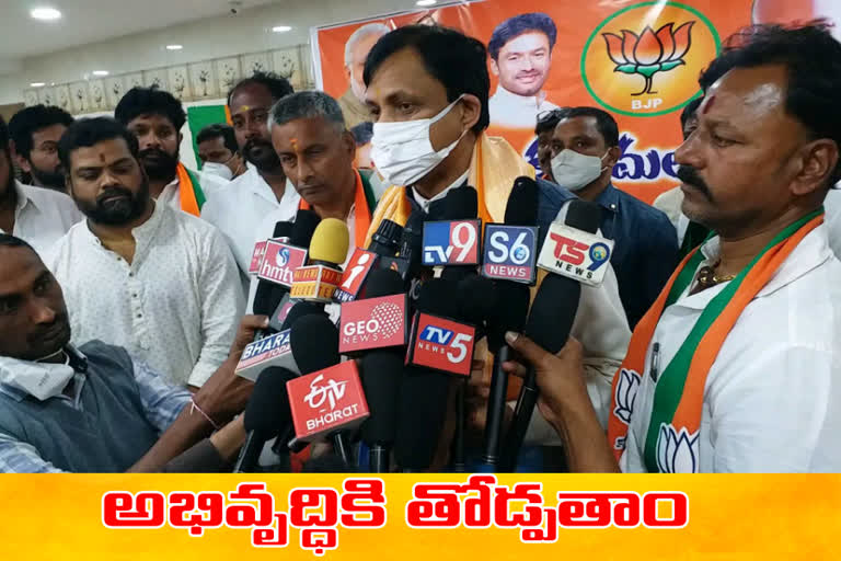 central minister nithyanda roy meeting in ramanthapur