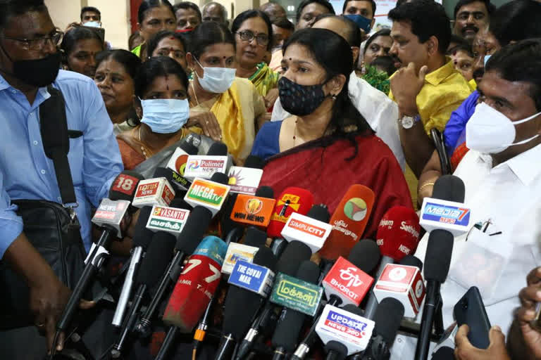 kanimozhi