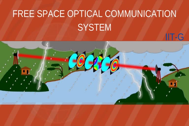 IIT-G develops novel free space optical communication system