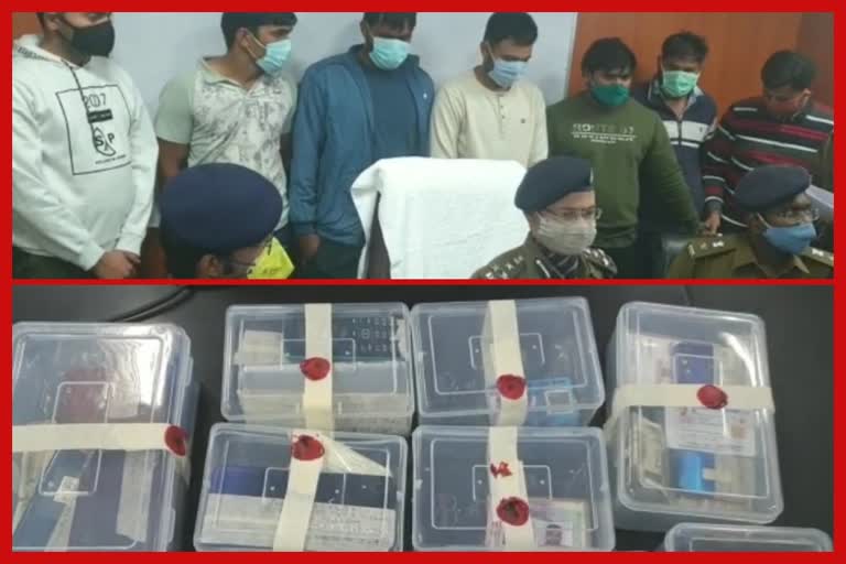 Noida police busted gang for fake examination