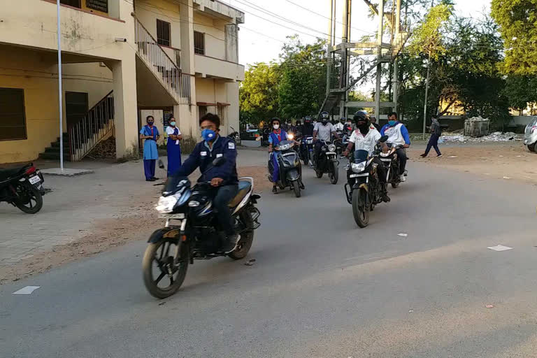 बांसवाड़ा में निकाली बाइक रैली, Bike rally held in Banswara