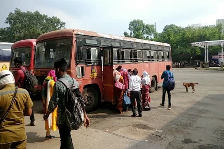Nagpur Depot Bus Ferry Increase