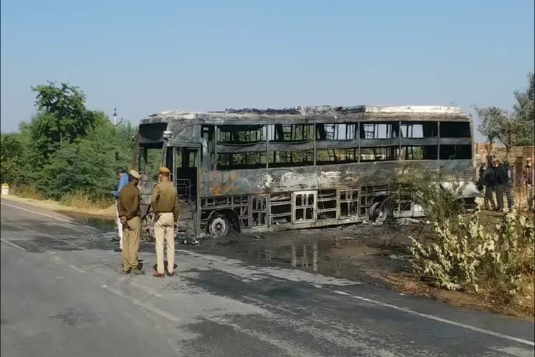 3 passengers died in Jaipur, Bus caught fire from hypertension line