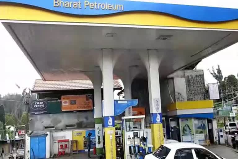 petrol-issue