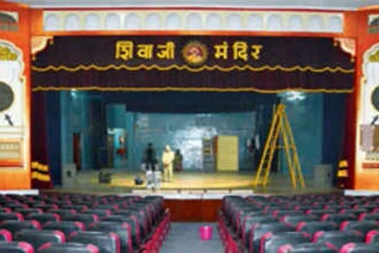 theater  entertainment charges postpond in mumbai