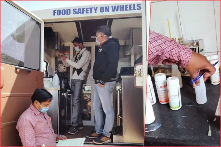 mobile food laboratory in agar malwa