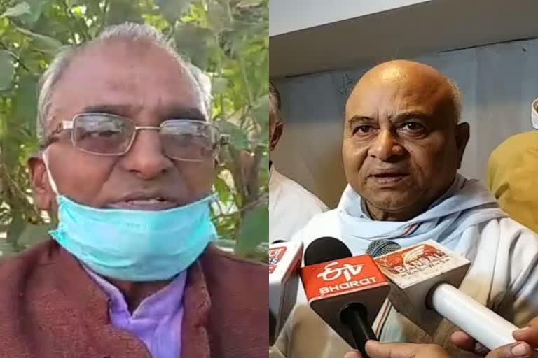 Former minister Govind Singh and his supporters accused of Congress District President