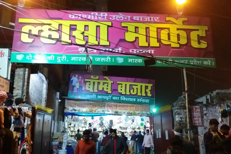 corona-effect-on-woolen-market-in-patna