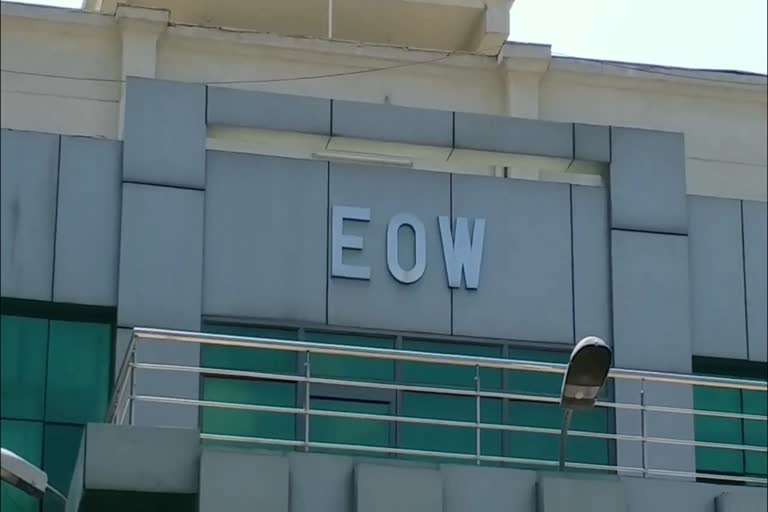 EOW