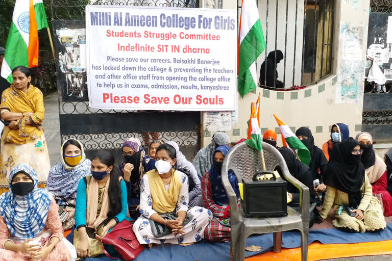 Milli Al Amin College students forced to sit for sit-in for their rights