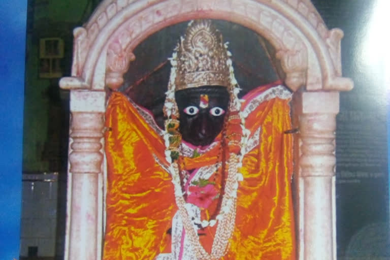 कालेराम मंदिर.