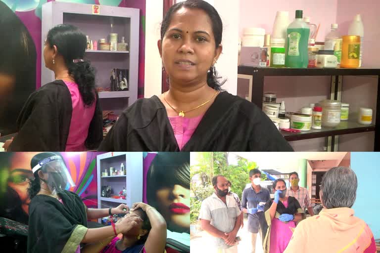 gopika rani make up artist  gopika rani local election 2020  local election 2020 gopika rani  make up artist gopika rani  ചമയ കലാകാരി ഗോപിക റാണി  ബ്യൂട്ടി പാർലർ ഗോപിക റാണി  ഗോപിക റാണി തദ്ദേശ തെരഞ്ഞെടുപ്പ്