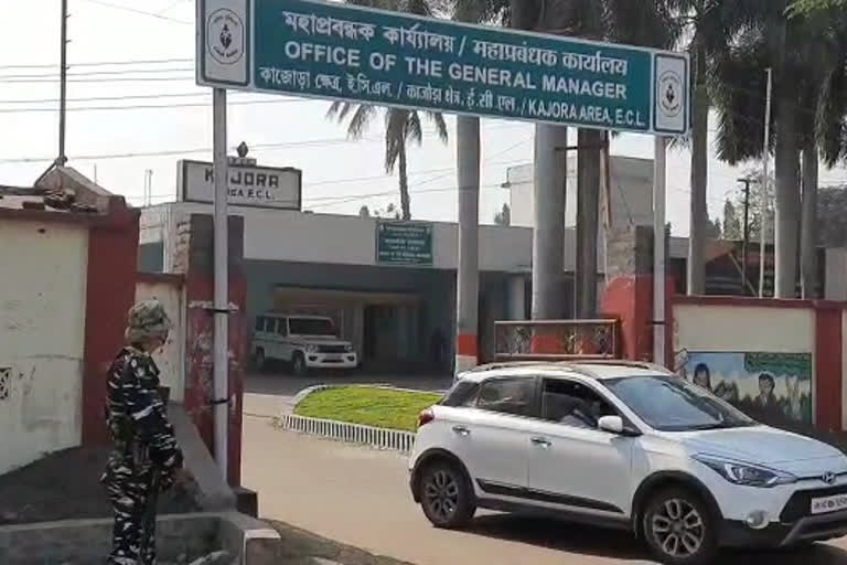 Durgapur