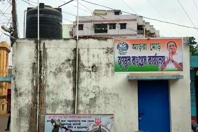 Durgapur