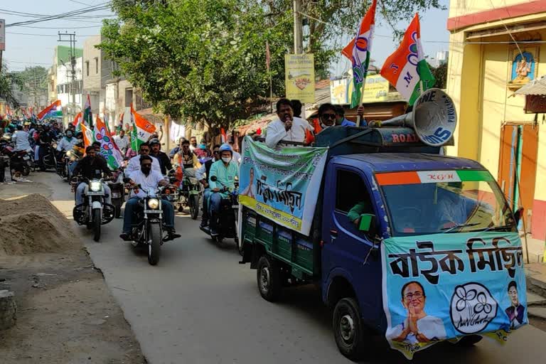 Tmc bike rally at purulia