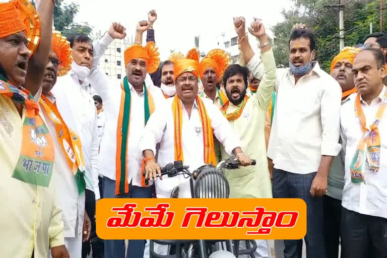 bjp bike rally at gudimalkapur in ghmc election campaign