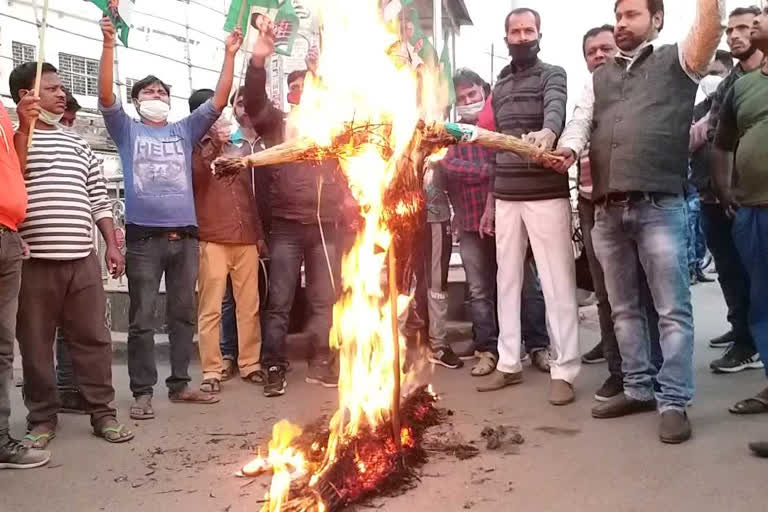 protest against tejaswi yadav