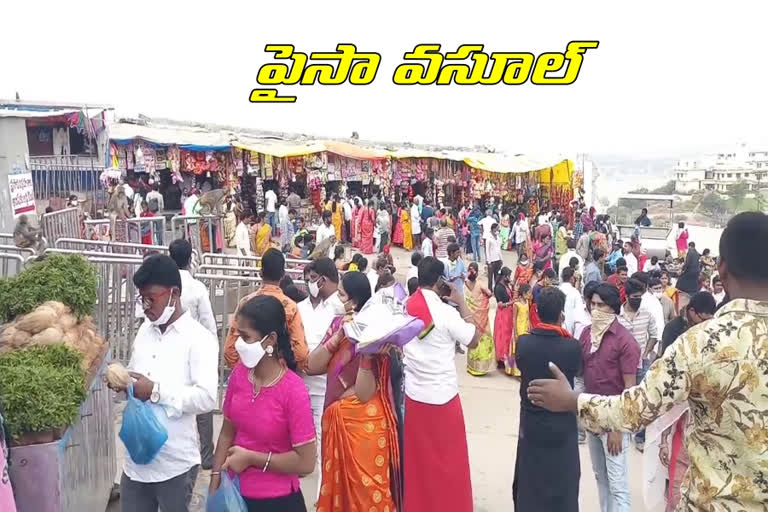 heavy rates at yadadri laxmi narasimha swamy temple