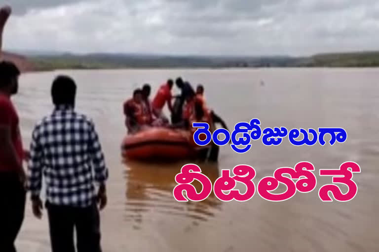 50families were strucked in flood water at gurapugumpu tanda in kadapa