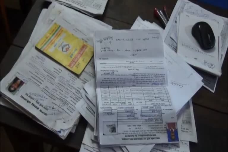 two-and-a-half-thousand-ration-cards-canceled-in-almora