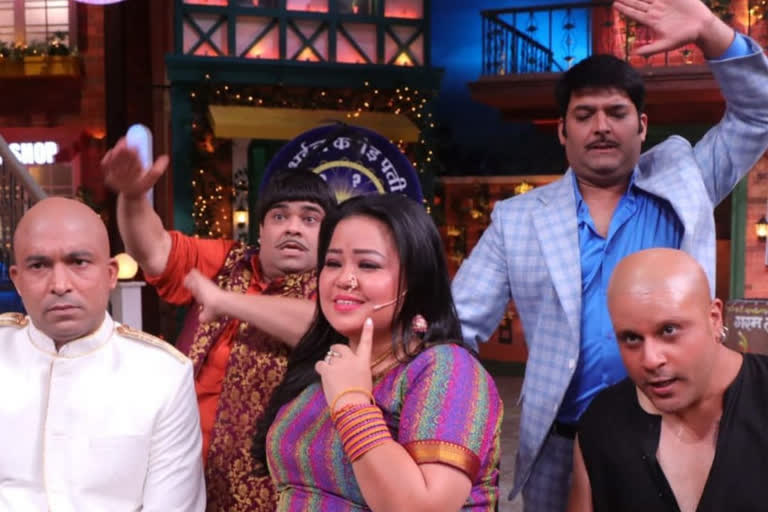 Bharti SIngh dropped from Kapil sharma show