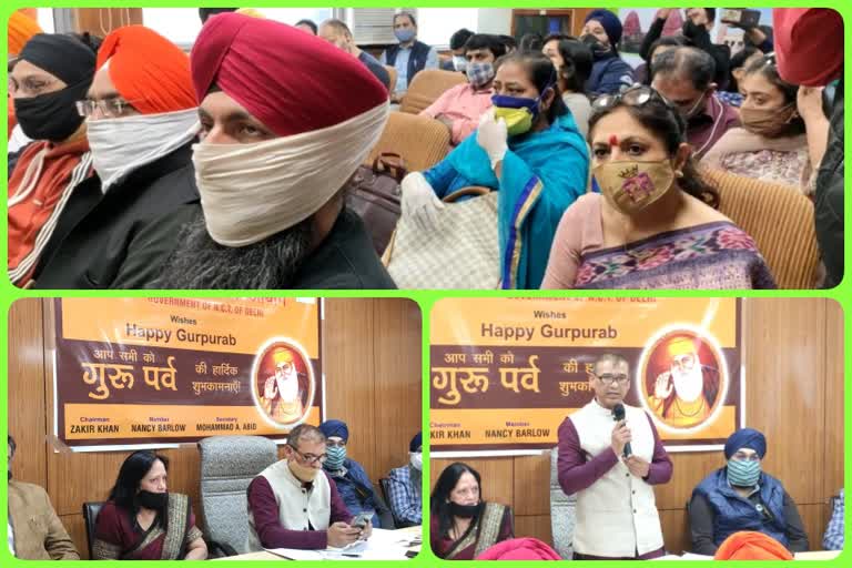 Delhi minority commission celebrate guru parv and spread the message on guru Nanak dev