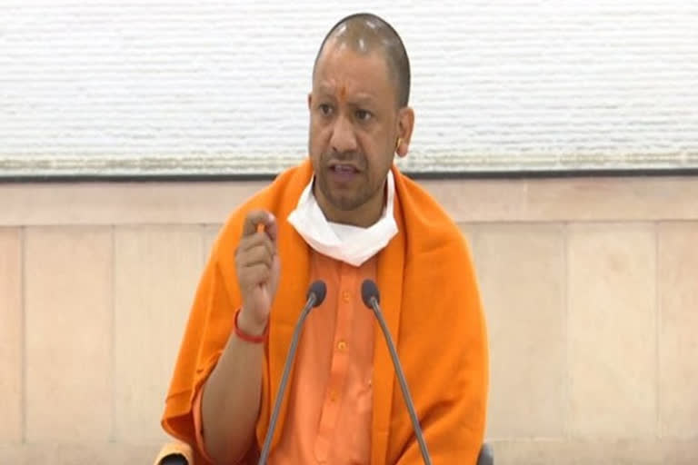 Yogi Adityanath inaugurates projects worth Rs 204 cr under Pradhan Mantri Gram Sadak Yojana