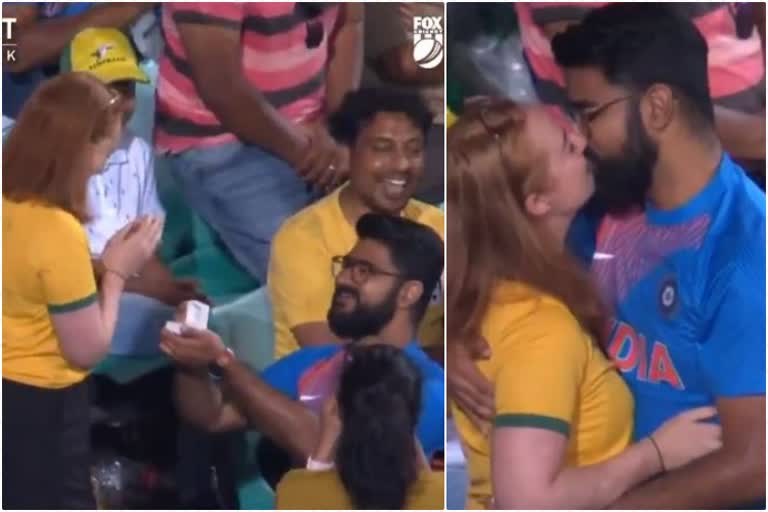 Indian fan proposes his girlfriend during AUS vs IND 2nd ODI