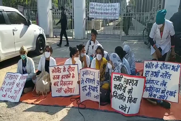 Health workers protest demonstration