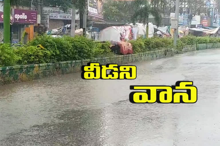 నెల్లూరు జిల్లాను వీడని భారీ వర్షాలు