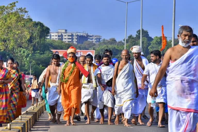 Vishwa Prasanna swamiji