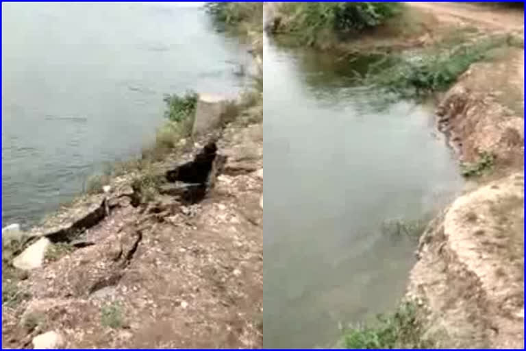 hole to wadiyar Pond due to heavy flow