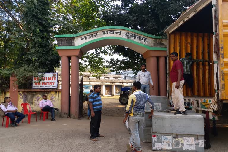 Dumka town hall evacuated